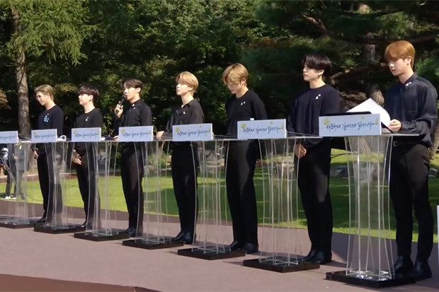 BTS Jadi Pembicara Khusus...