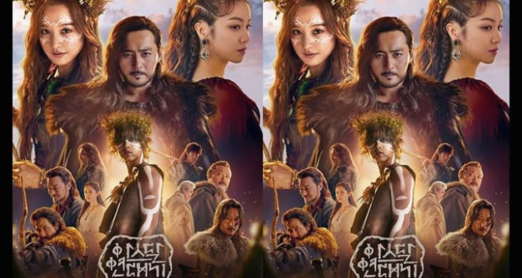 7 Drama Korea Termahal,...