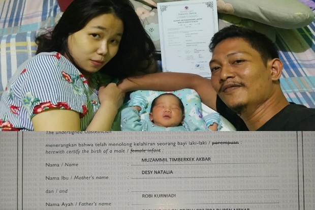 Unik, Nama Bayi ini...
