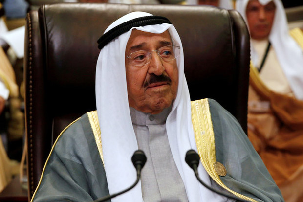 Dunia Berduka, Emir...