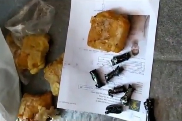 Pil Narkoba Dalam Tahu...