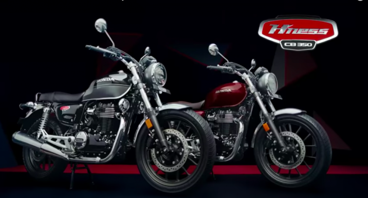Yang Tua Menggila, Honda...