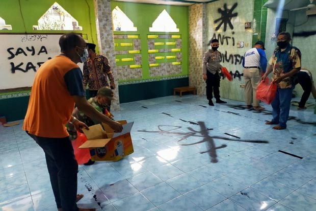 Pelaku Perobekan Alquran...