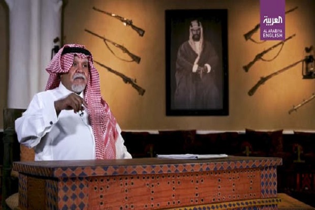 Pangeran Arab Saudi...