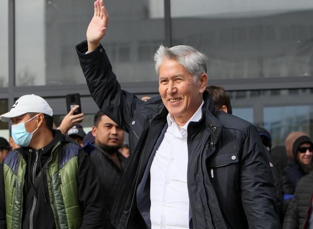 Mantan Presiden Kyrgyzstan...