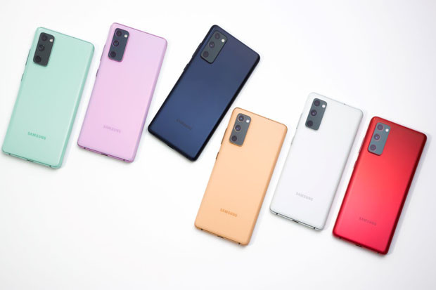Galaxy S20 FE Wujudkan...