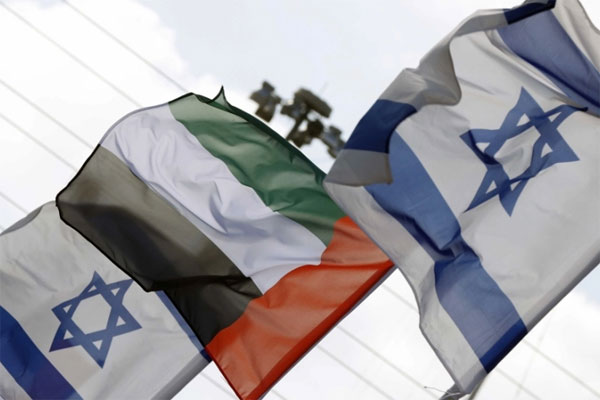 Netanyahu akan Segera...