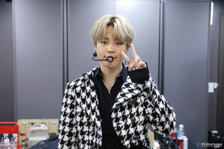 Jimin Ulang Tahun, Ini...