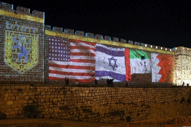Palestina: UEA dan Bahrain...