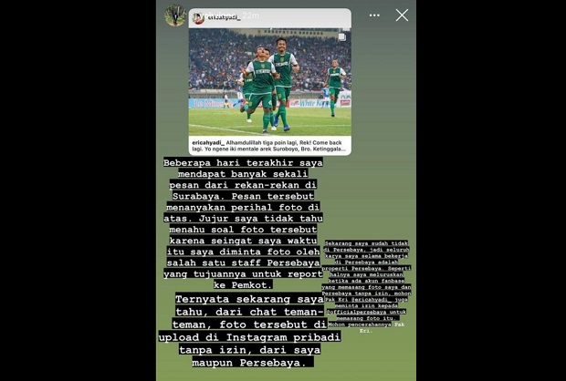 Foto Mantan Fotografer...