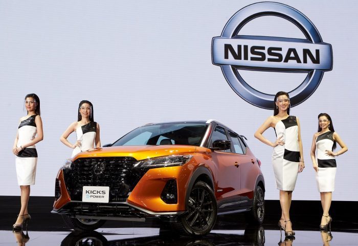Nissan Kicks e-Power...