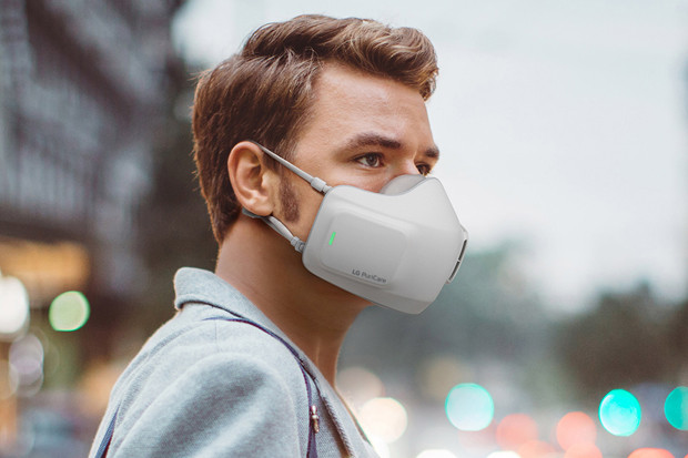 Masker Keren Berteknologi...