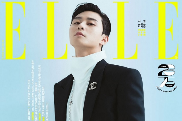 Park Seo Joon Berbagi...