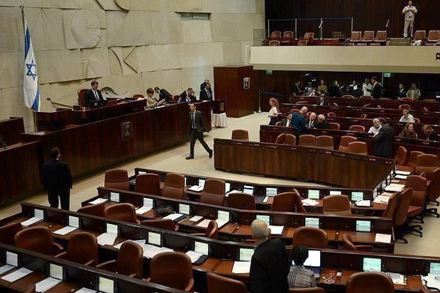 Parlemen Israel Menyetujui...