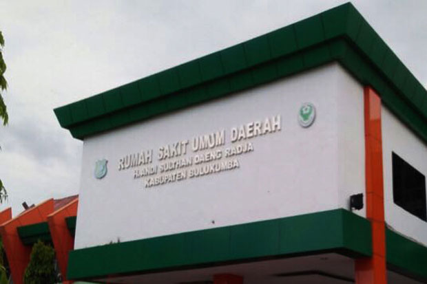 DPRD Minta Jabatan Dewas...