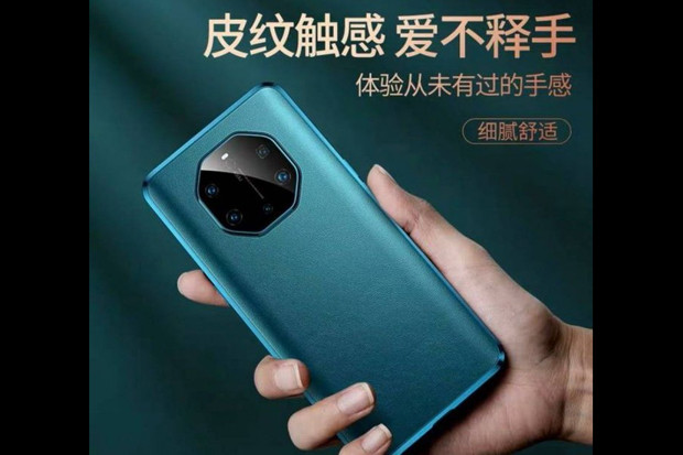 Terungkap, Huawei Kirin...