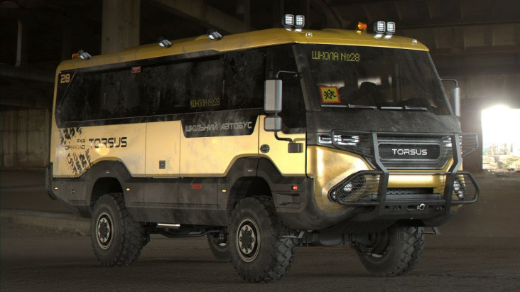 Torsus Bikin Bus Sekolah...