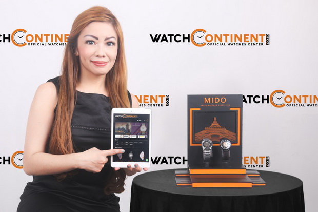 Watch Continent Hadirkan...