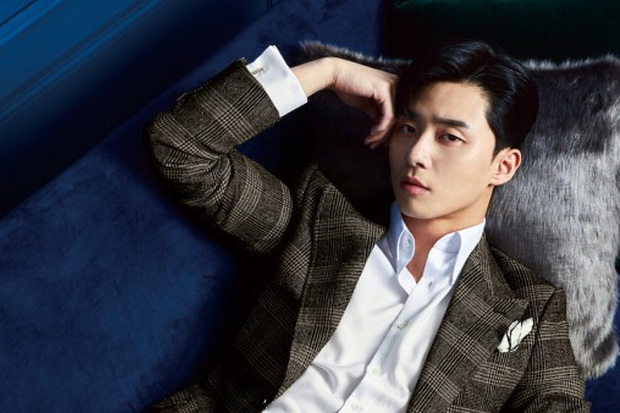 Park Seo-joon Dikabarkan...