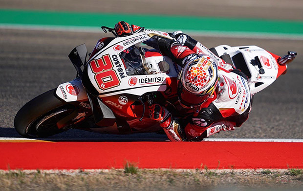 Sejarah! Takaaki Nakagami...