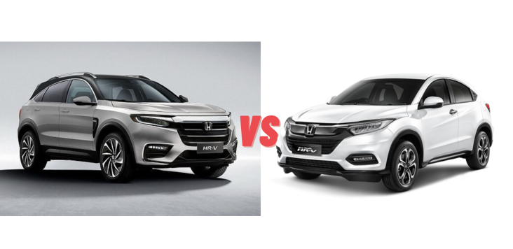 Ini Perbandingan Honda...