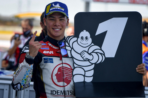 Jelang GP Teruel, Nakagami...