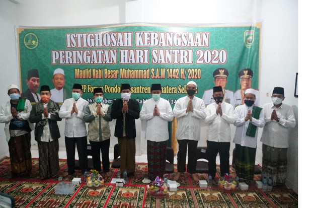 HD : Forpess Jaga Ukhuwah...