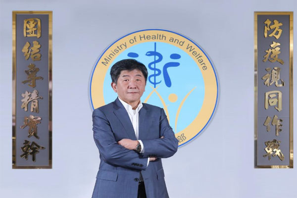 Jaringan Kesehatan Global...