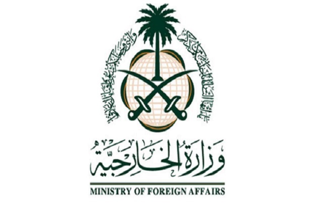 Arab Saudi Kecam Kartun...
