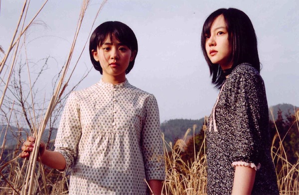5 Film Korea Seram yang...