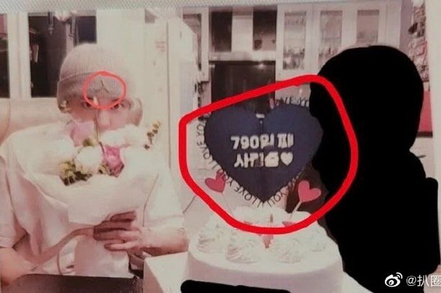 Chanyeol EXO Dituduh...