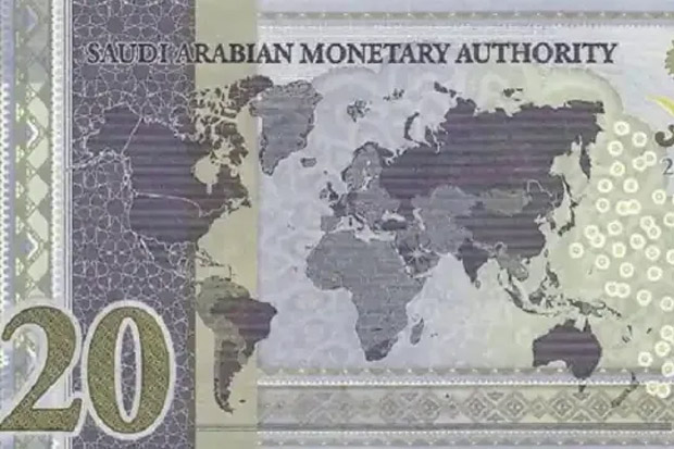 Desain Baru Uang Arab...