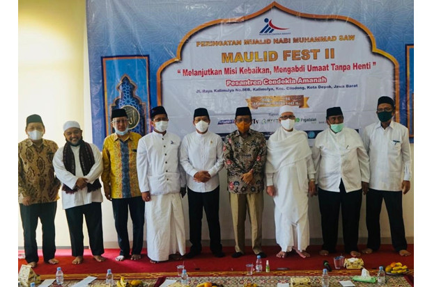 Ponpes Cendekia Amanah...