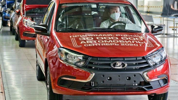 Mobil Kebanggaan Rusia...