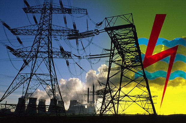 Didukung ADB, PLN Siap...