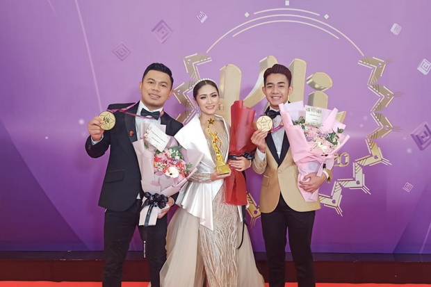 Tampil Memukau di Konser...
