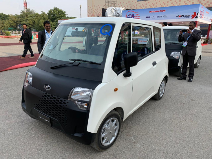 Mahindra Atom Mobil...