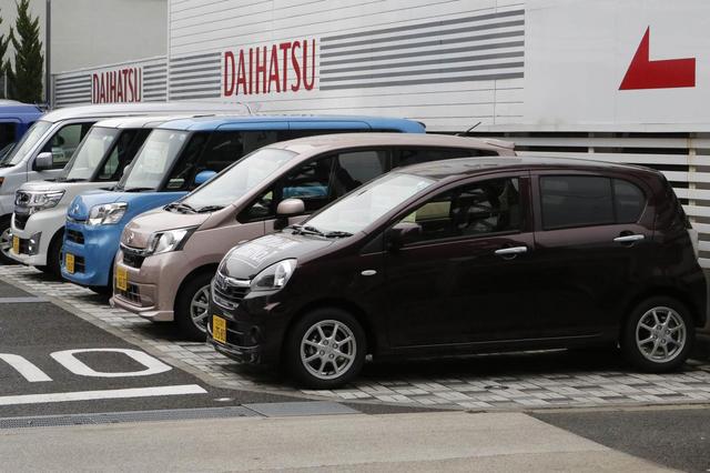 Menakjubkan, Daihatsu...