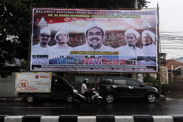 Ini Rangkaian Kegiatan...