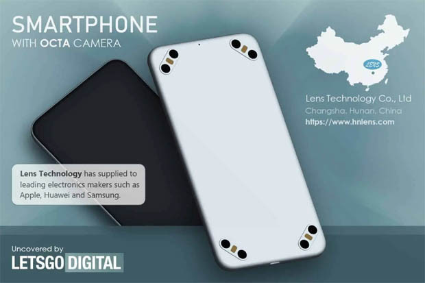 Gile Bener, Ada Smartphone...