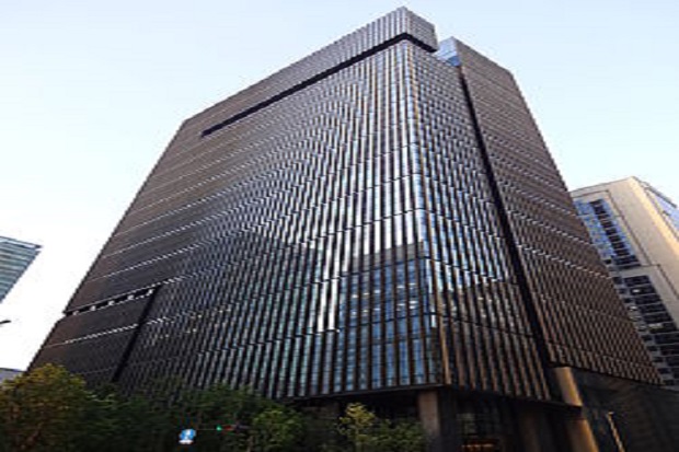 Waduh, Bank Jepang Ini...