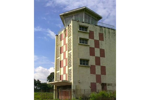 Mengenal Menara ATC...