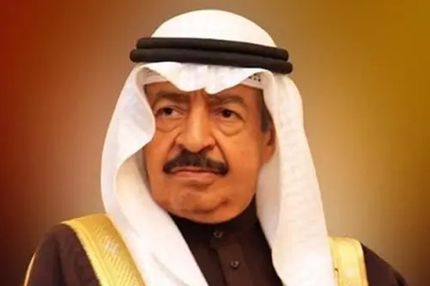 Perdana Menteri Bahrain...
