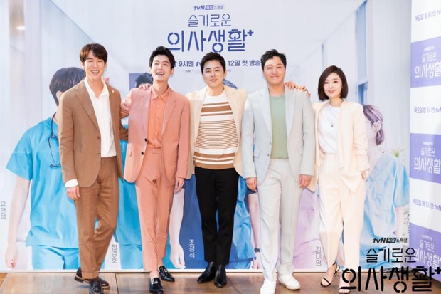 Dibintangi Jo Jung Suk,...