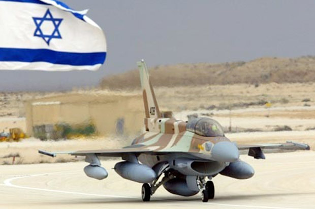 Trump Lengser, Israel...