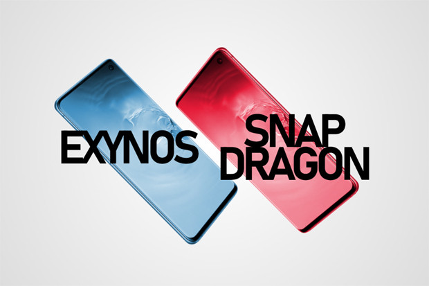 Samsung Exynos 2100...
