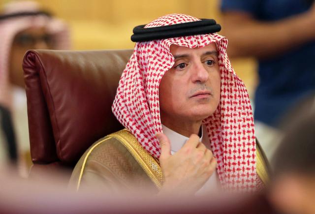 Arab Saudi pada Jerman:...