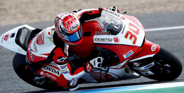 Kutukan Front Row Nakagami...