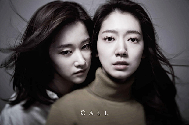 Netflix Rilis Trailer...