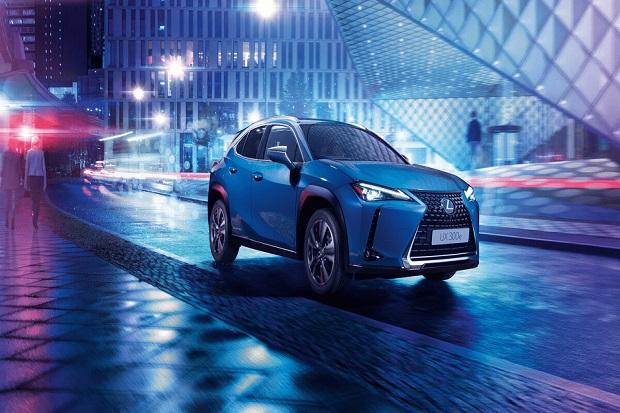 Mobil Listrik Lexus...